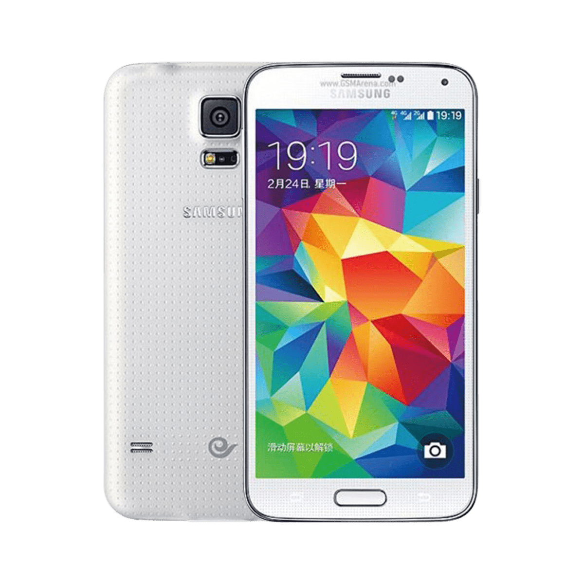 Samsung Galaxy S5 (G900I) - Good Condition - ReDial