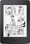 Amazon Kindle Paperwhite 7th Gen (32GB) - Rare Manga Edition (G090) | Good Refurbished - ReDial