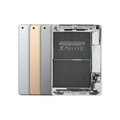 Apple iPad 5th Gen (A1822) 9.7
