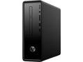 HP Slim Desktop 290-a0xxx Intel Pentium Silver J5005 1000GB/8GB Ram | Good Refurbished