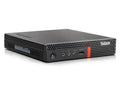 Lenovo ThinkCentre M920q i5-9500T - ReDial