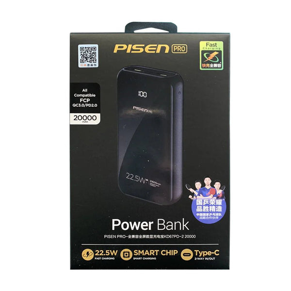 Pisen PD QC 3.0 Fast Charging Power Bank 22.5W 20k (20000mAh) with LED Display | Brand New - ReDial