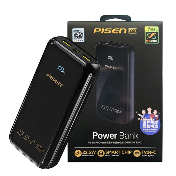 Pisen PD QC 3.0 Fast Charging Power Bank 22.5W 20k (20000mAh) with LED Display | Brand New - ReDial