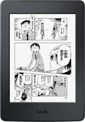 Amazon Kindle Paperwhite 7th Gen (32GB) - Rare Manga Edition (G090) | Good Refurbished