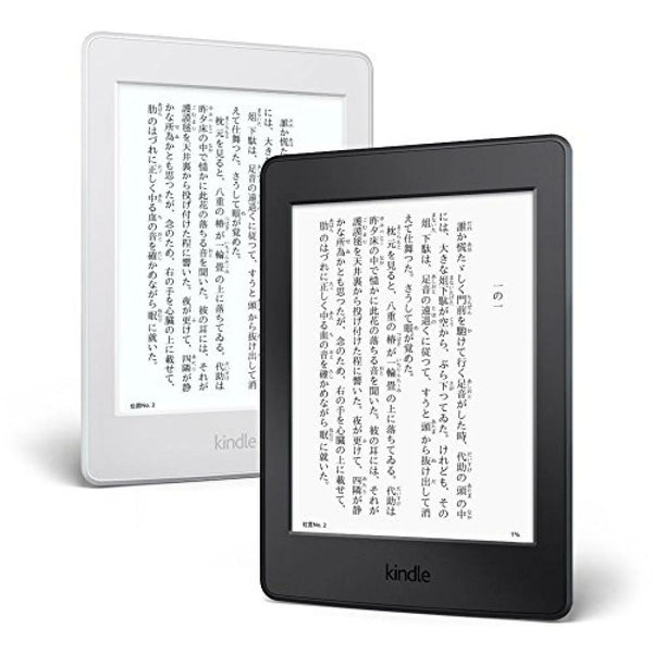 Amazon Kindle Paperwhite 7th Gen (32GB) - Rare Manga Edition (G090) | Good Refurbished